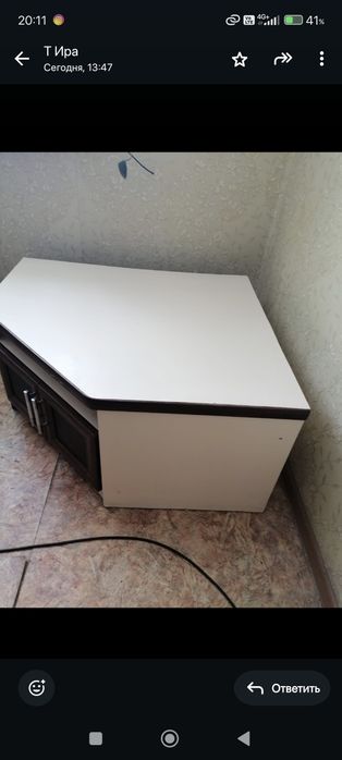 Стол кухонный, стеклянный