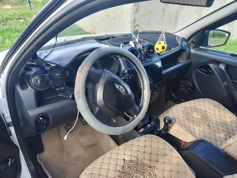 Нимателно прочитайте объявление