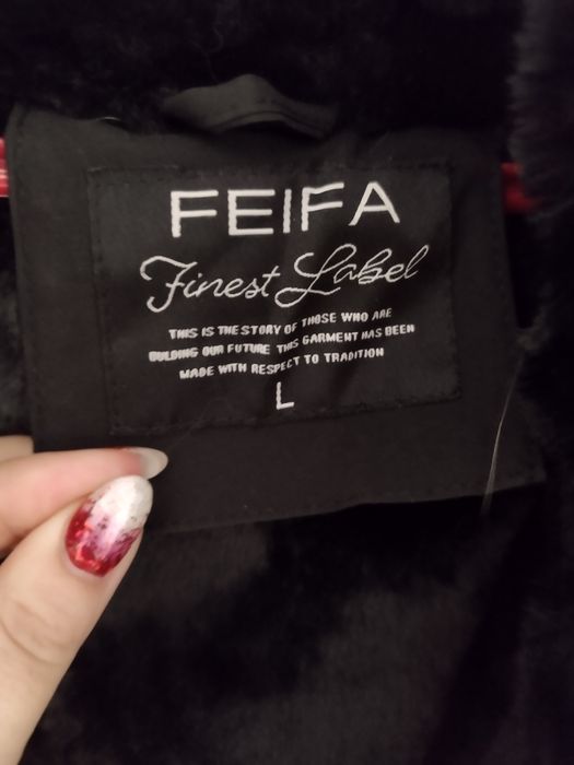 Дамско дълго зимно палто