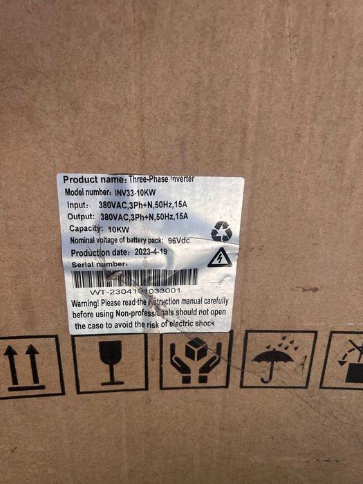 Inverter INVT 3-kw, 10-kw,40-kw. Sotiladi.