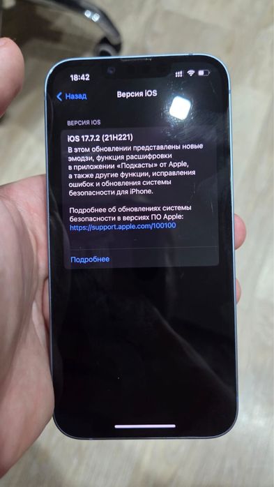 Iphone 14 blue 128gb blue