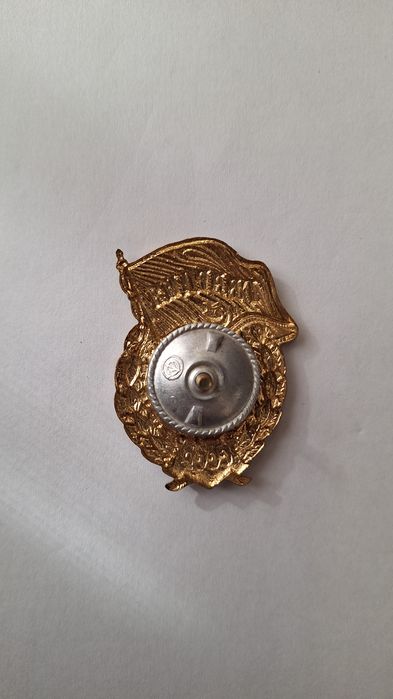 Юбилейные знаки ВС и ПС