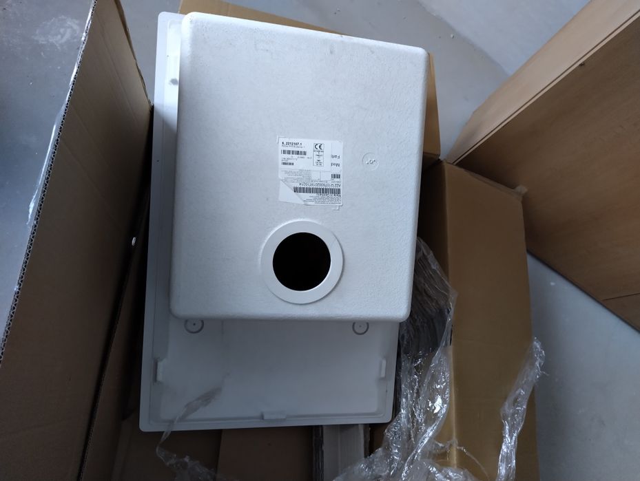 Уреди за кухня нови