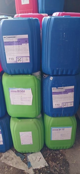 Продам канистры.