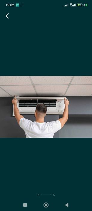 Кандицанер установка