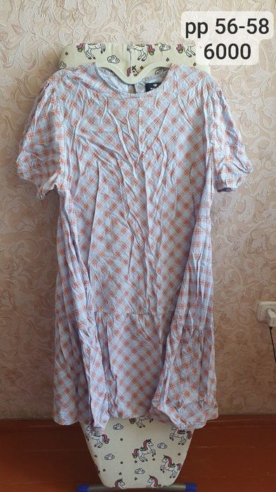 Женская одежда 58-62 рр