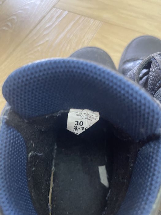 Ботинки Лель кожанные на мальчика , размер 30.