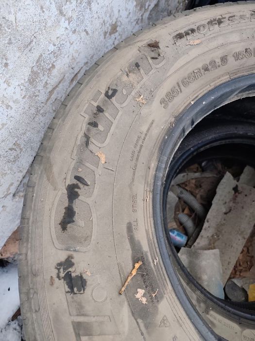 Покрышки на прицеп