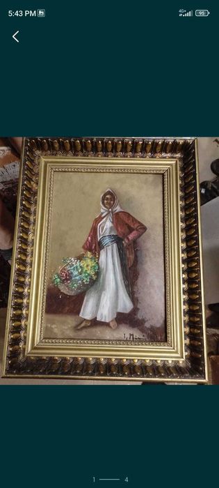 Tablou vechi Romanesc