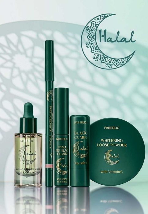 Тушь для бровей с усьмой и маслом тмина Halal, тон пепельно-коричневый