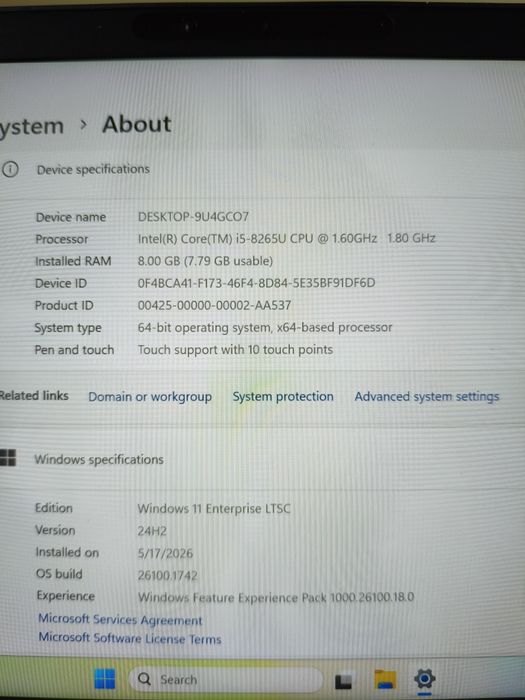 Лаптоп с тъчскрийн Dell Latitude 5300 - i5-8265U, 8GB RAM, 256.  NVMe SSD