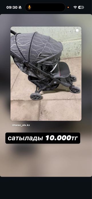 продам коляска,детский велосипед
