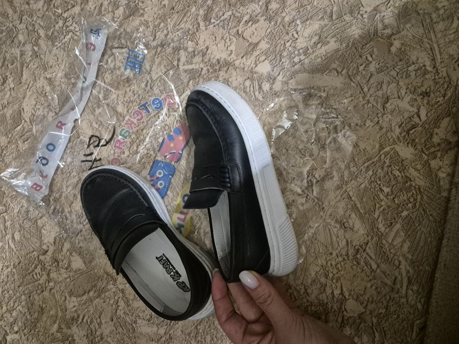 Обувь для мальчика