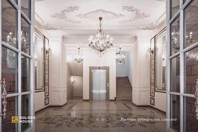 Яккасарайский район, PARISIEN, Голден Хайз, 184 кв.м.