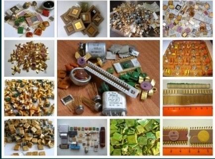 Радио детали Караганда