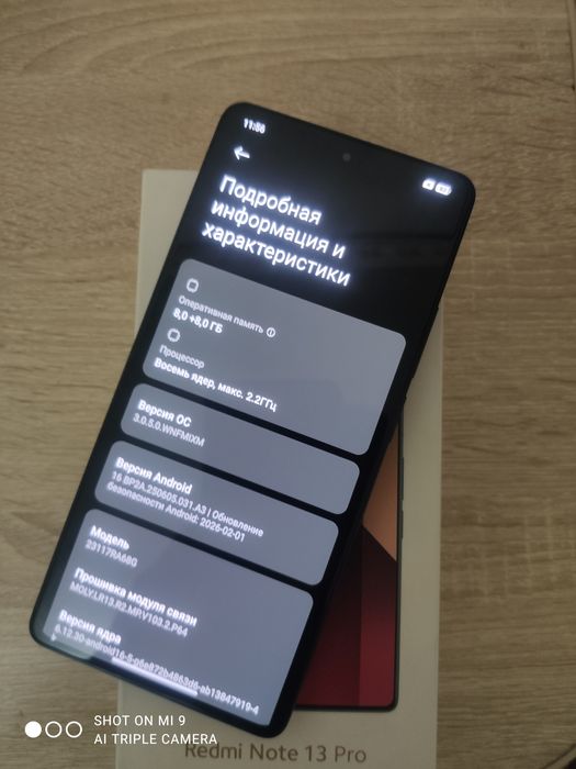 Redmi note 13 pro 8/256 gb