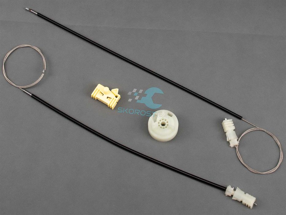 Ремонтен комплект за Ел. Стъкла Рено Renault Scenic I