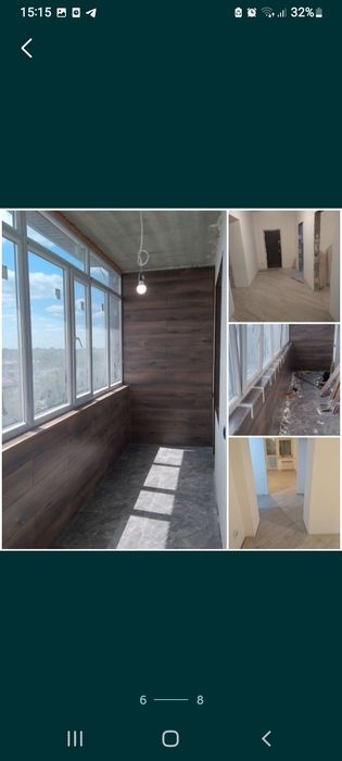 Кафел 45градус  сантехника