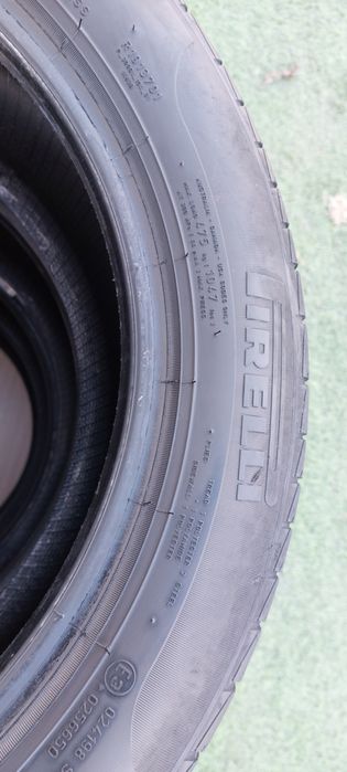 Резина лето  на 15