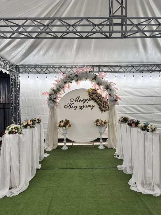 Аренда шатер столы стулья посуда