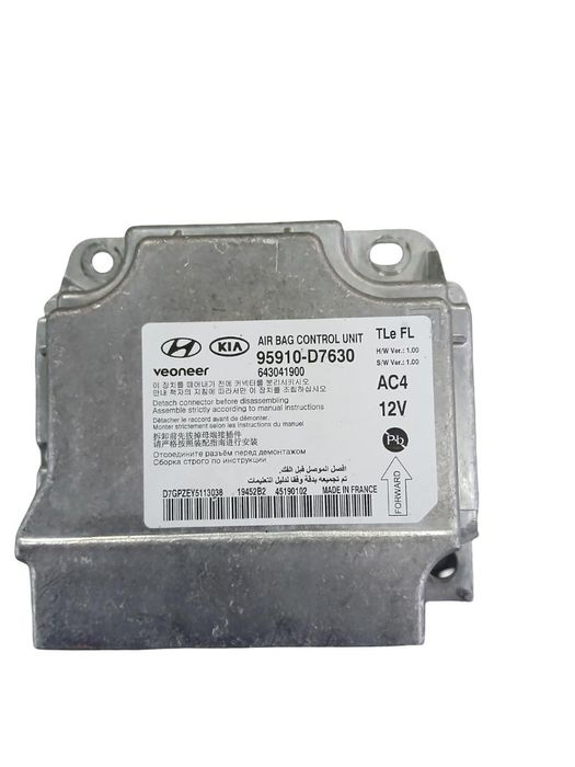 Modul/Unitate De Control Airbaguri Hyundai Tucson 3 Tle 2015 - > 95910 D7630