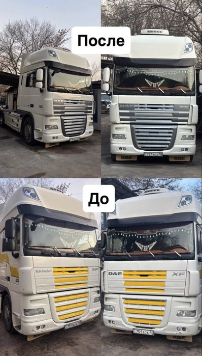 Кузовной ремонт грузовых, легковых авто