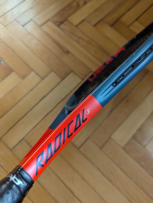 Тенис ракети Head Radical S Graphene 360 2бр