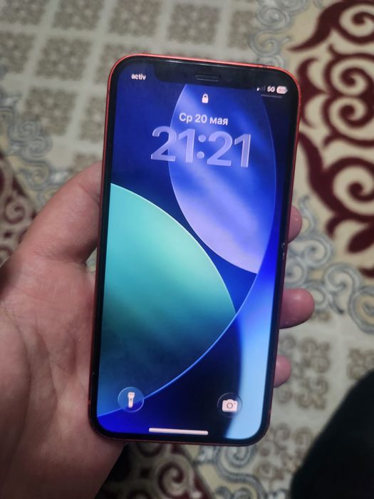 Iphone 12 mini 64gb