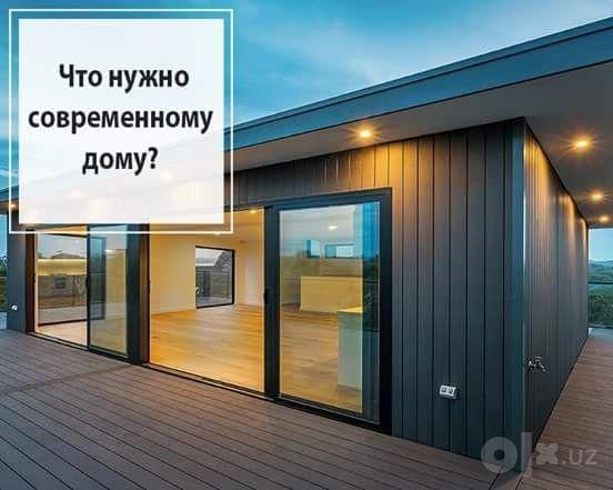 Стенавые панели