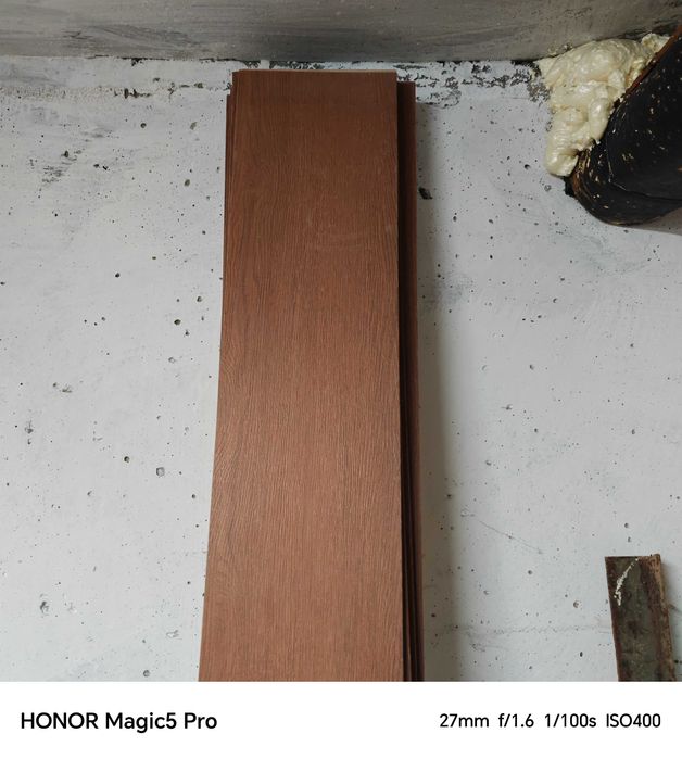 Доборная доска остатки дёшево