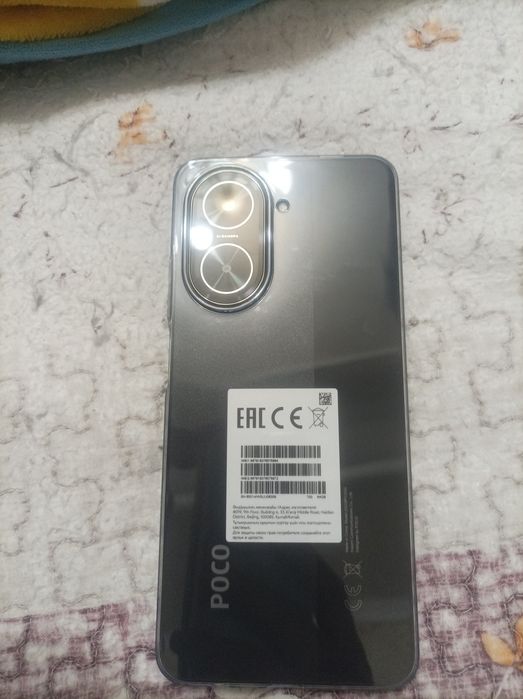 Poco c71 poco c71