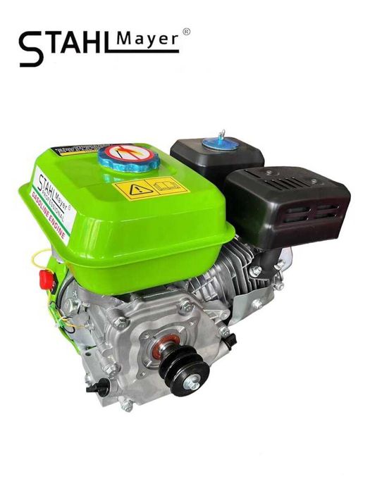 Двигател за мотофреза четиритактов – Бензинов 7.5Hp Stahlmayer