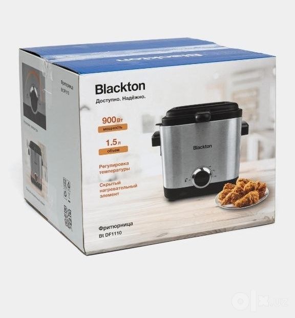 Впорам фритюрницу Blackton.