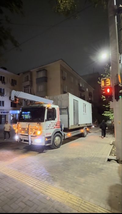 Услуги манипулятора