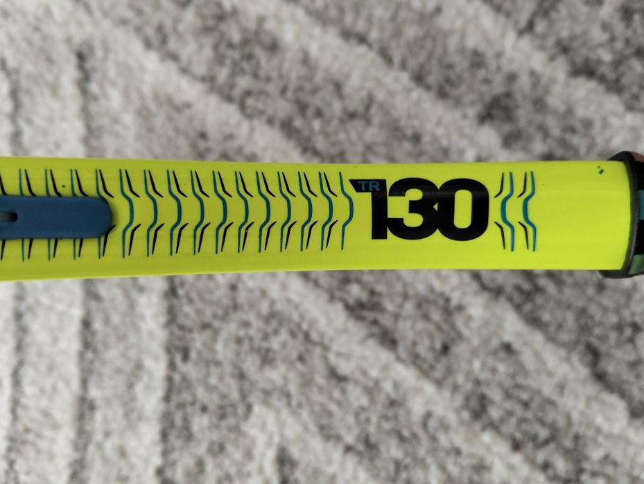 Racheta tenis copii, mărimea 21