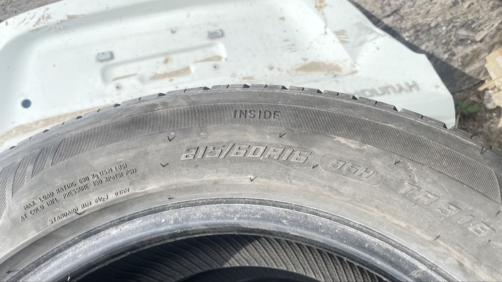 Шины разные R16 R22.5