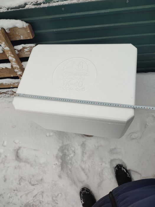 Продам Термоконтейнер ТК-40