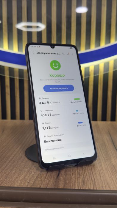 Samsung A06 64/4Gb С гарантией!