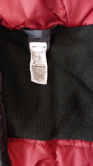 Продавам мъжко яке Quechua