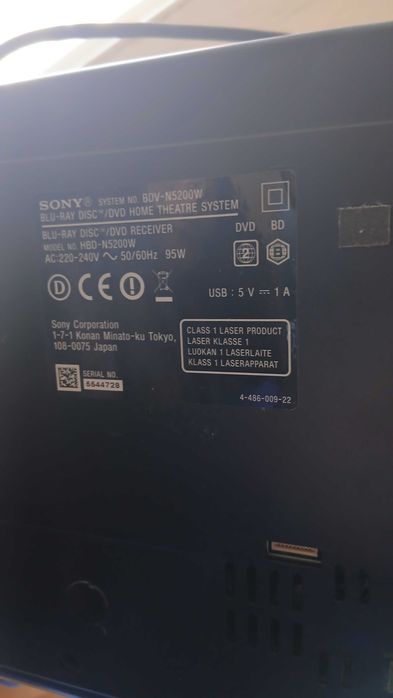 Sony Blu-ray BDV-5200w