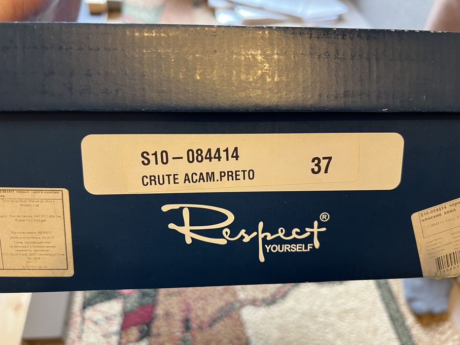 Сапоги продам замшевые