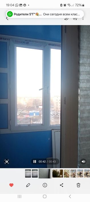 Продам 2х комнатную квартиру