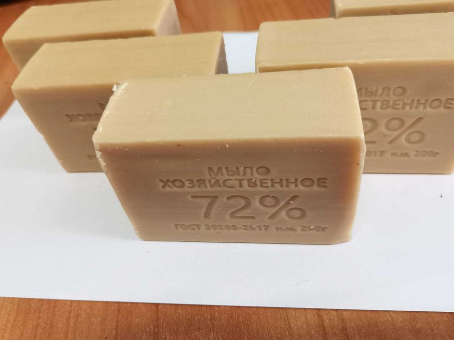 Продам оптом мыло хозяйственное