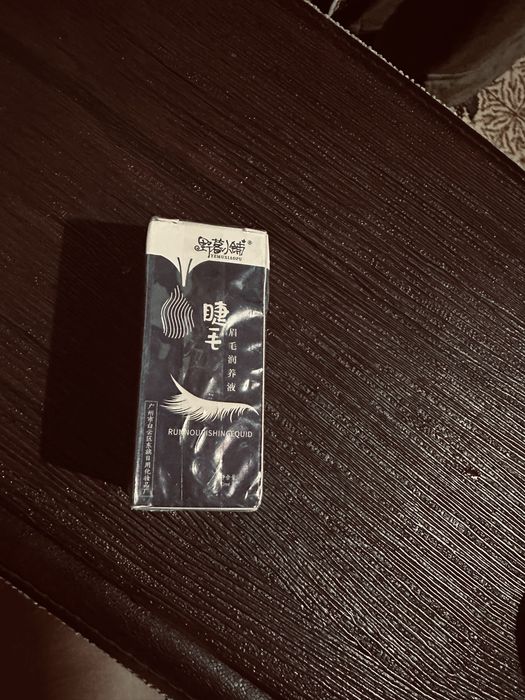 Масло для роста ресниц