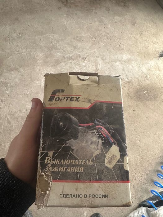 Контактен ключ за москвич