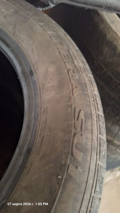 Шины летние комплект   нексон корея