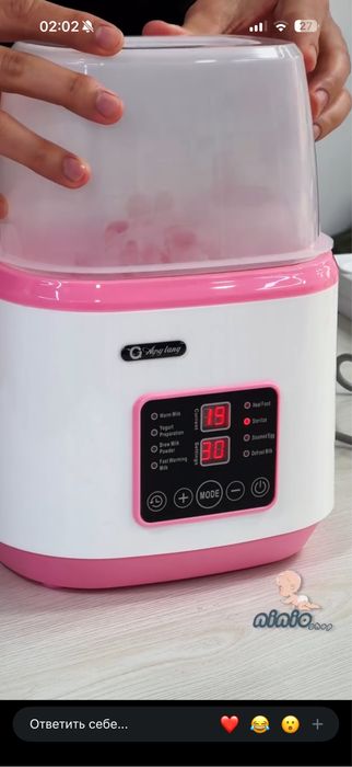 Butilka va soska sterilizator apparati
