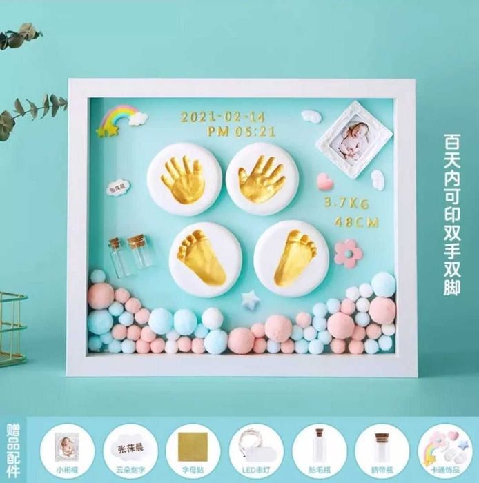 Рамка чакалокларни ойок кулини изини эсталик клиб олиш учун