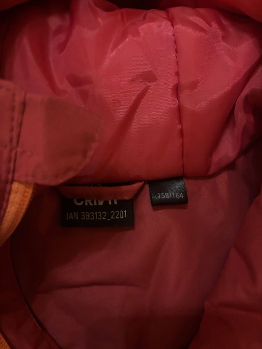 Детско ски яке от Lidl