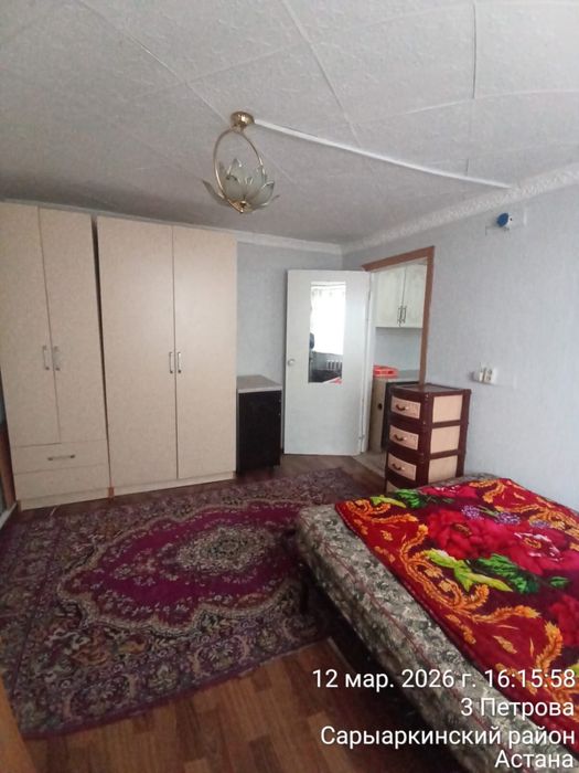 Сдам 2комнаты в частном секторе